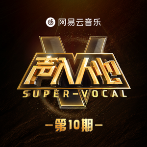 波多野结衣交伟电影
