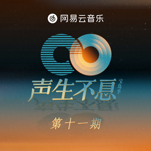 波多野结衣交伟电影
