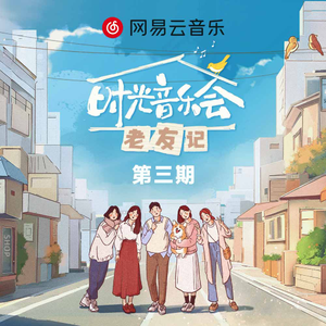 波多野结衣交伟电影
