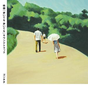 波多野结衣交伟电影
