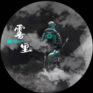 波多野结衣交伟电影
