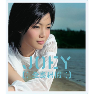 波多野结衣交伟电影
