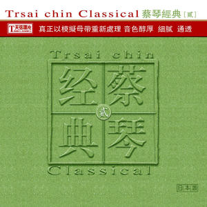 波多野结衣交伟电影
