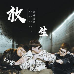 波多野结衣交伟电影
