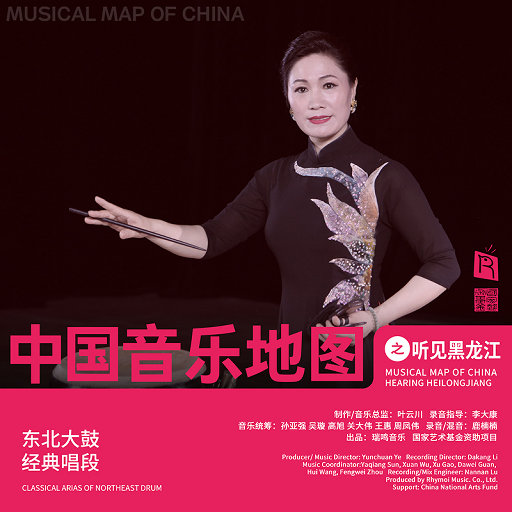 波多野结衣交伟电影
